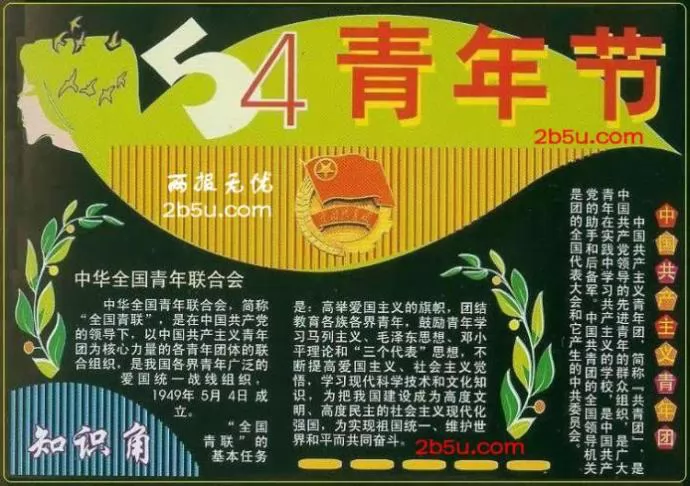 ںڰ屨